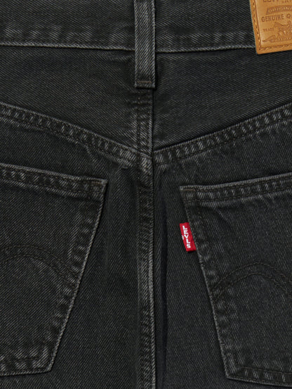 バックスリット デニム スカート