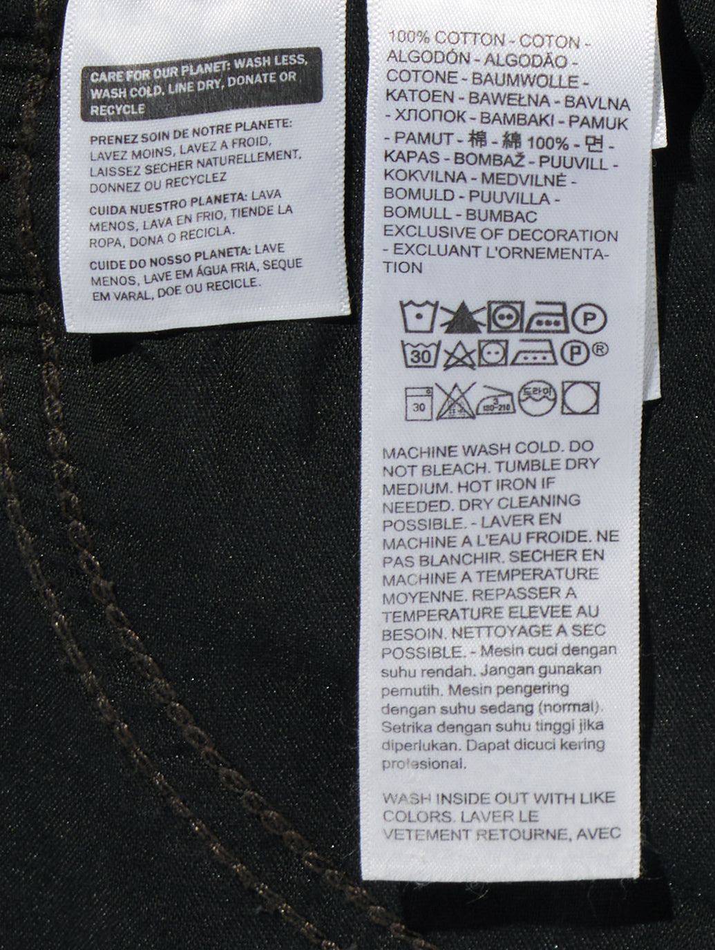 バックスリット デニム スカート