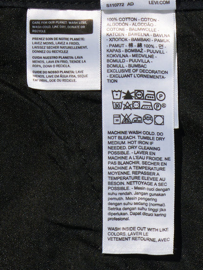 90s ストレートパンツ