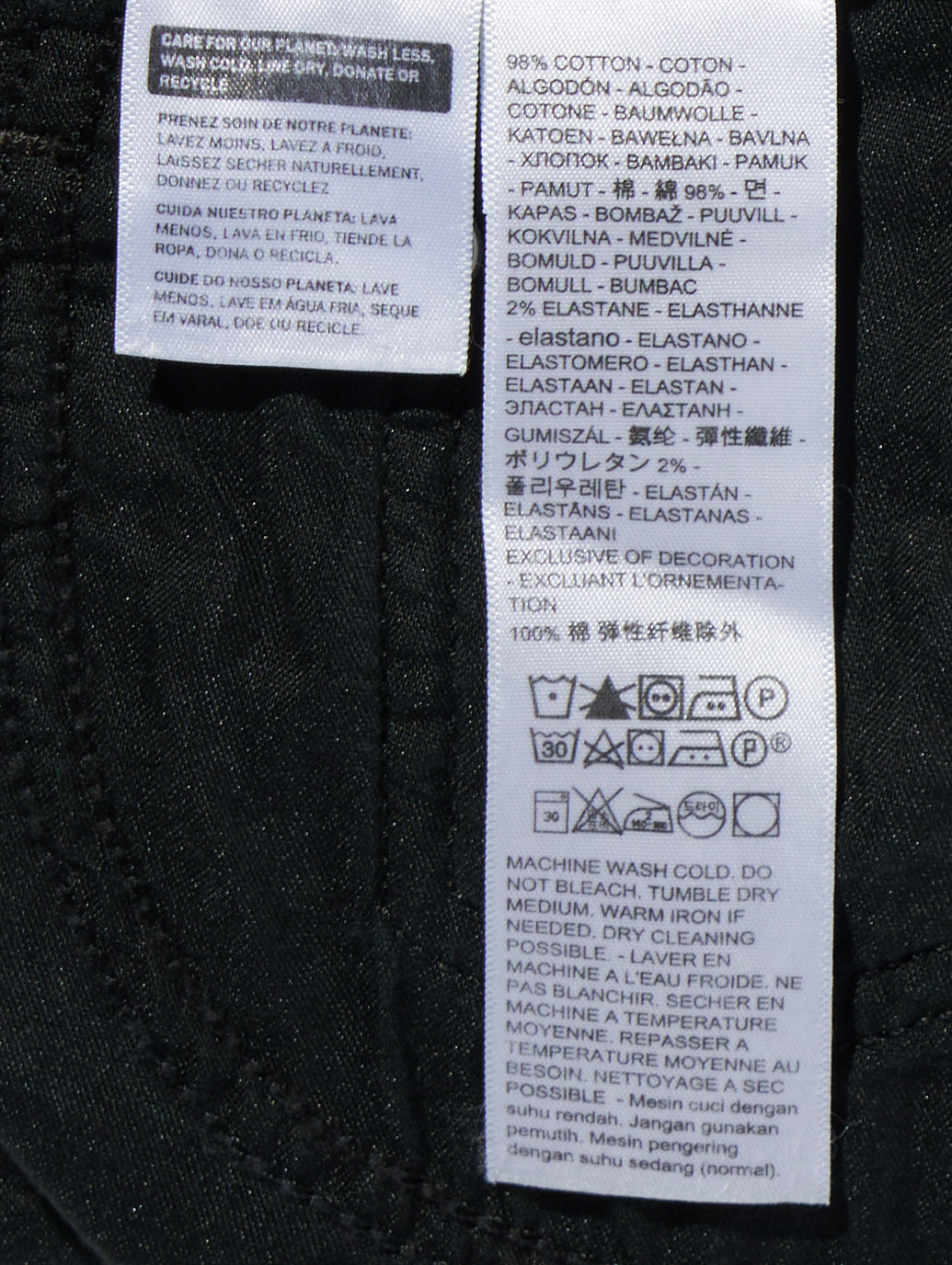 725™ キックブーツジーンズ ブラック