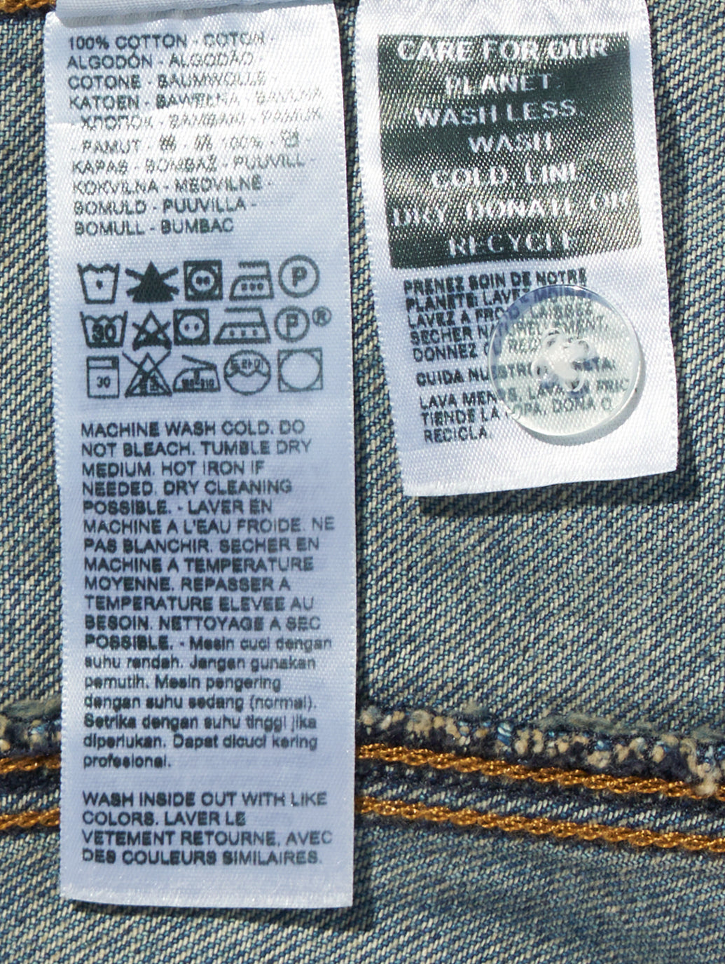 SCULPTED デニム ビスチェ