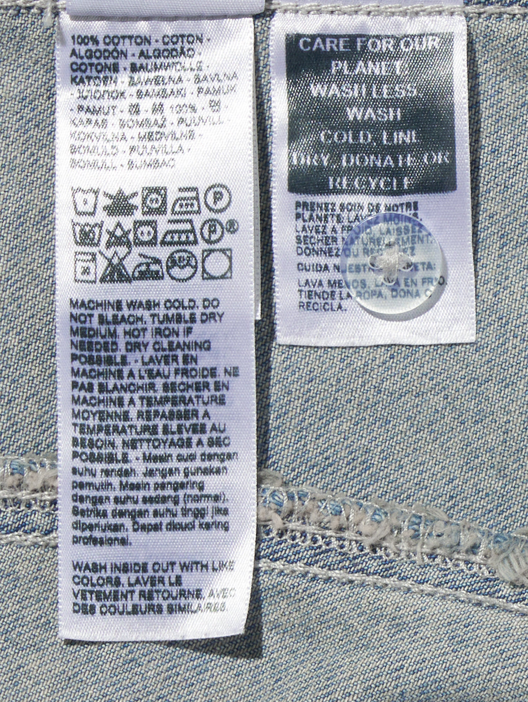 スカルプドビスチェ