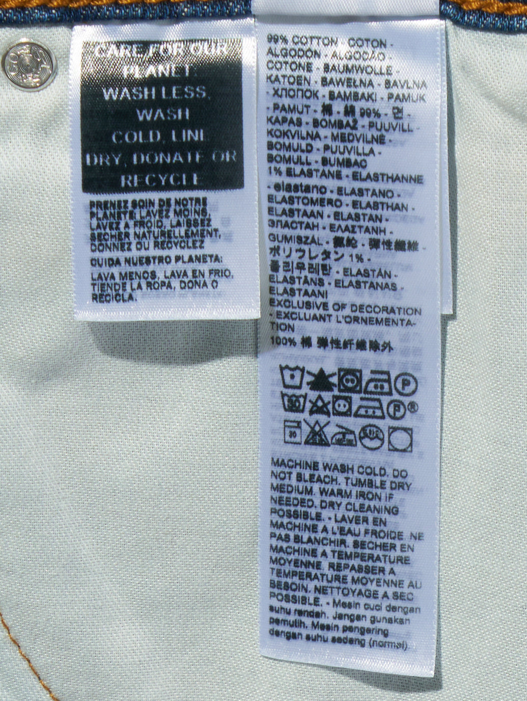 557™ ウエスタンストレートジーンズ