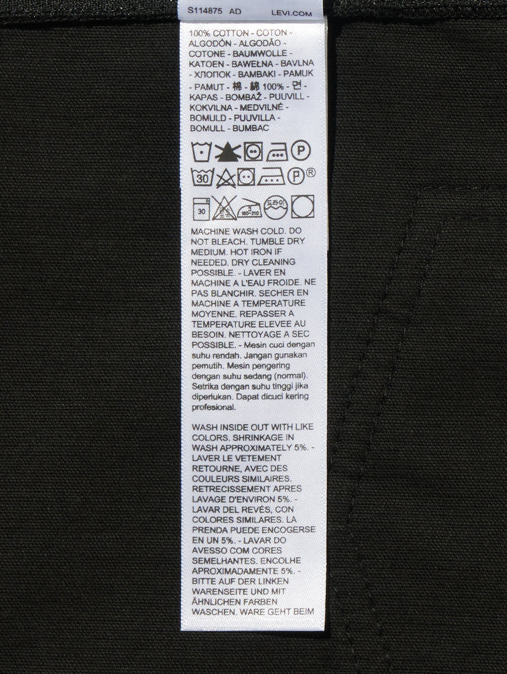 LEVI'S® x UNDERCOVER コンバーチブル トラッカージャケット