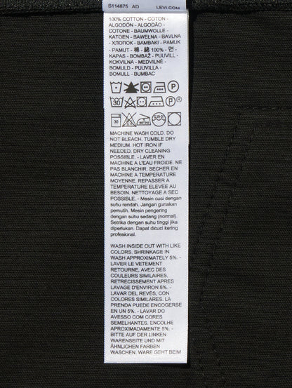 LEVI'S® x UNDERCOVER コンバーチブル トラッカージャケット