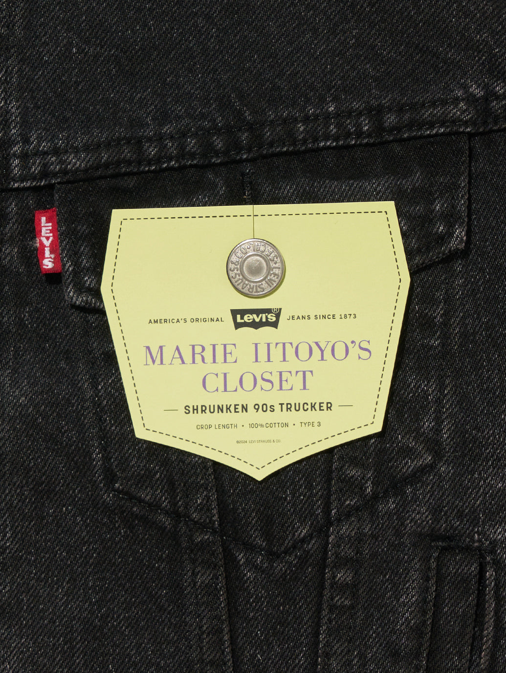 MARIE’S CLOSET 飯豊まりえ別注 SHRUNKEN 90S トラッカージャケット IM ブラック