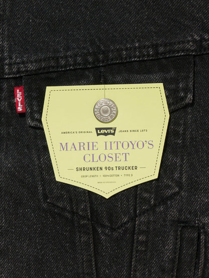 MARIE’S CLOSET 飯豊まりえ別注 SHRUNKEN 90S トラッカージャケット IM ブラック