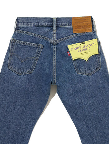 MARIE’S CLOSET  飯豊まりえ別注 517™ ブーツカット IM ミディアムインディゴ
