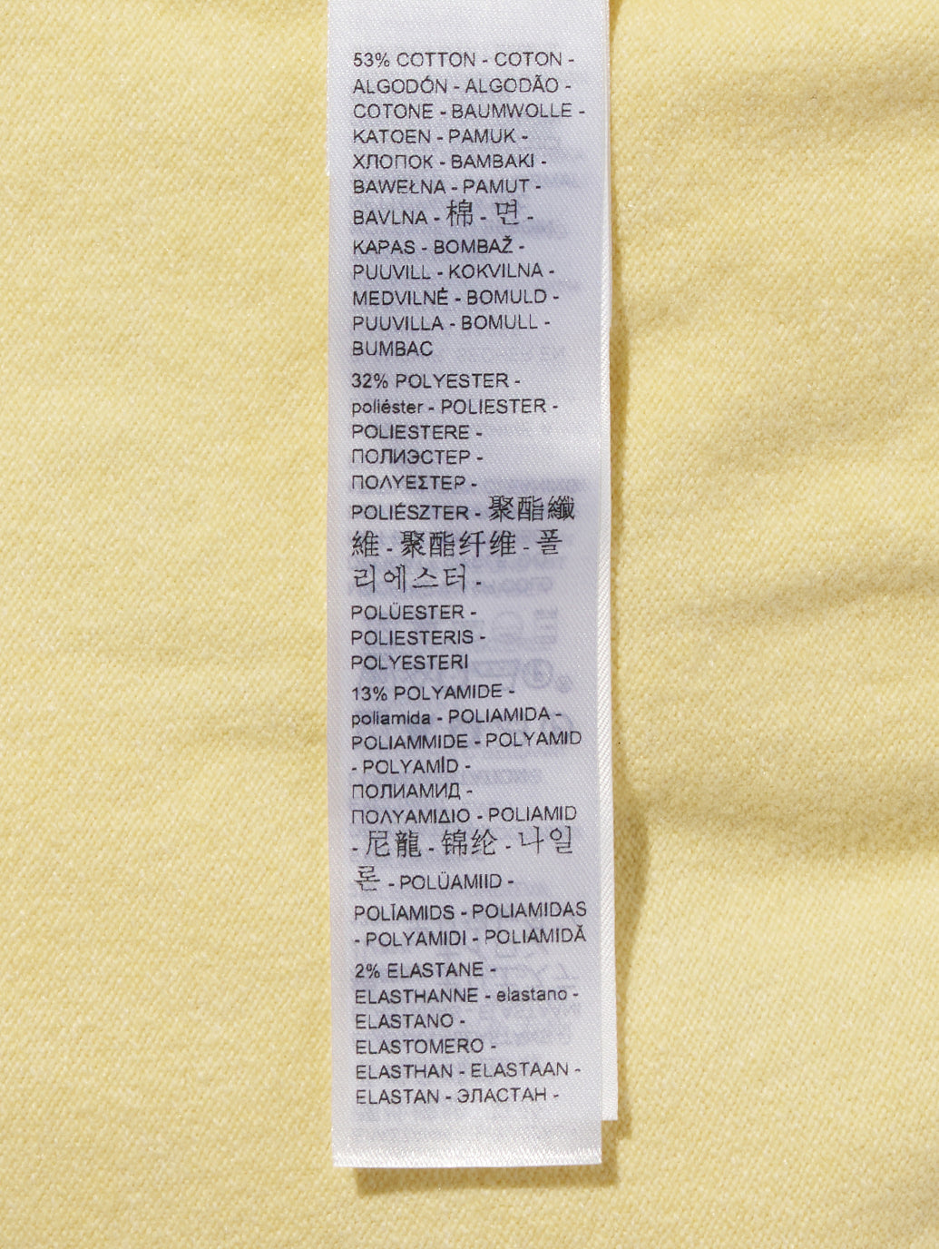 スーパーソフト クルーネックカーディガン