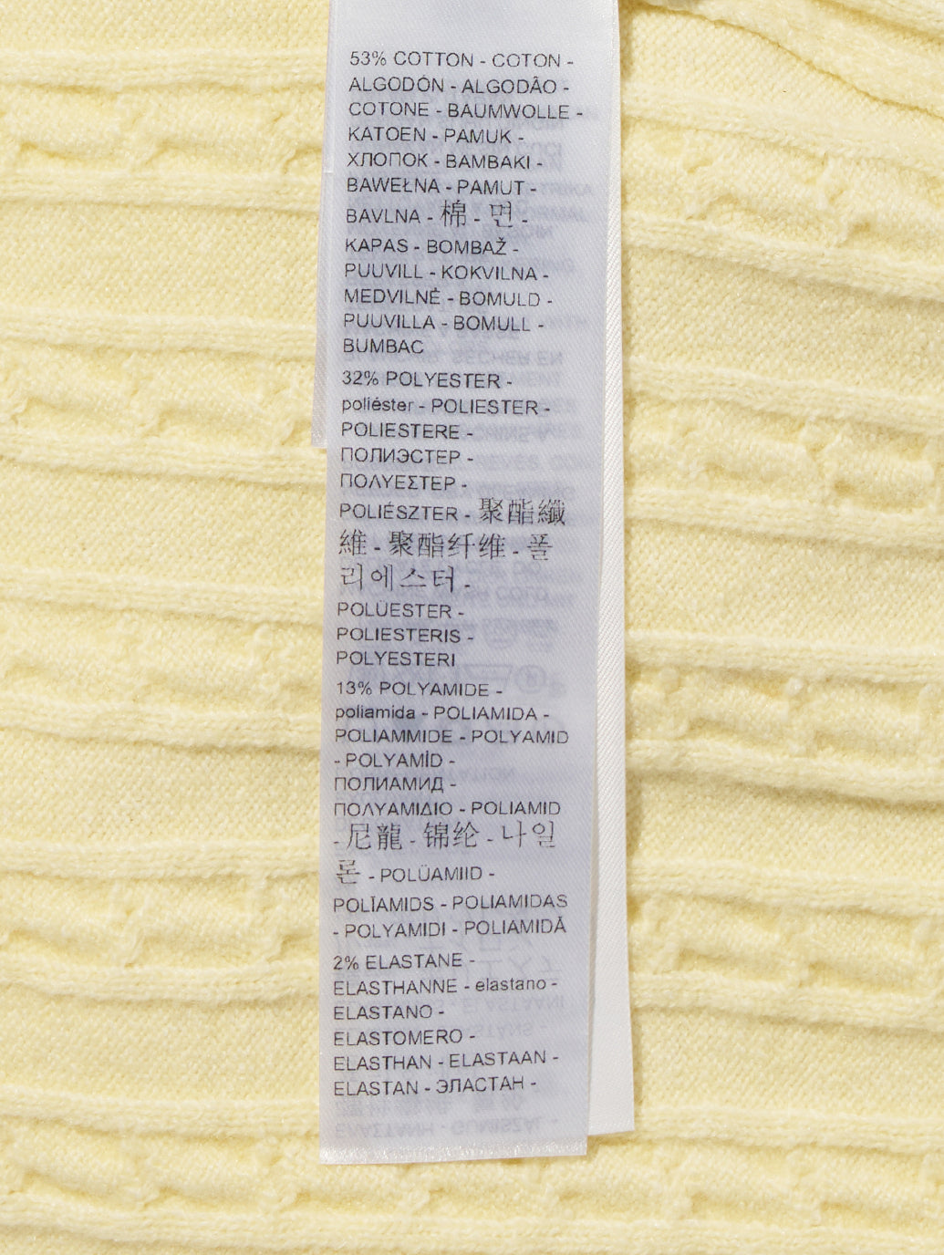 スーパーソフト クルーネックカーディガン