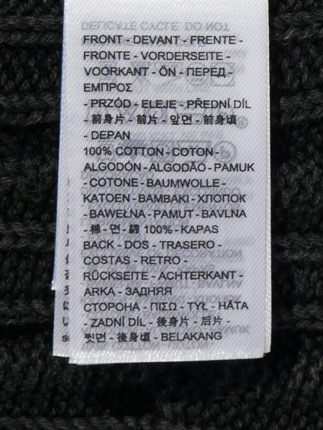 ボーイフレンド ケーブルクルーネック プルオーバー