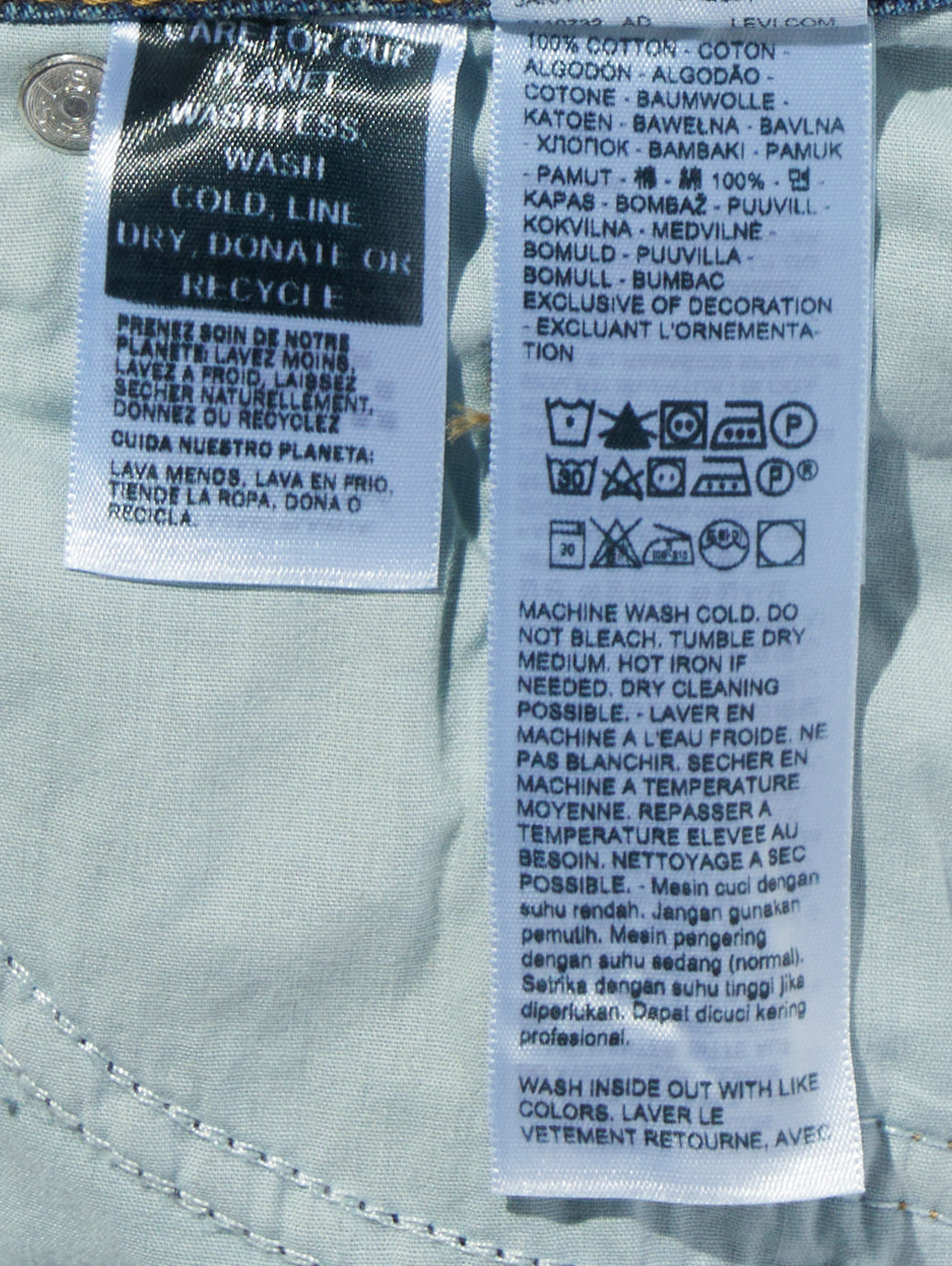 BAGGY DAD バレルジーンズ