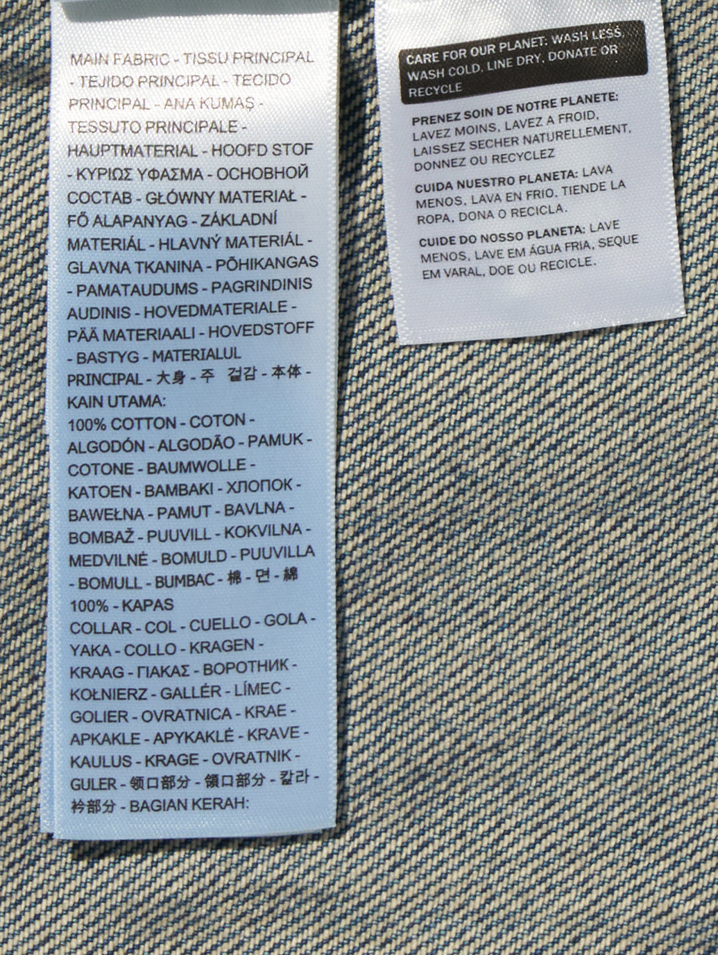 WORKWEAR ベーカリーチョアジャケット