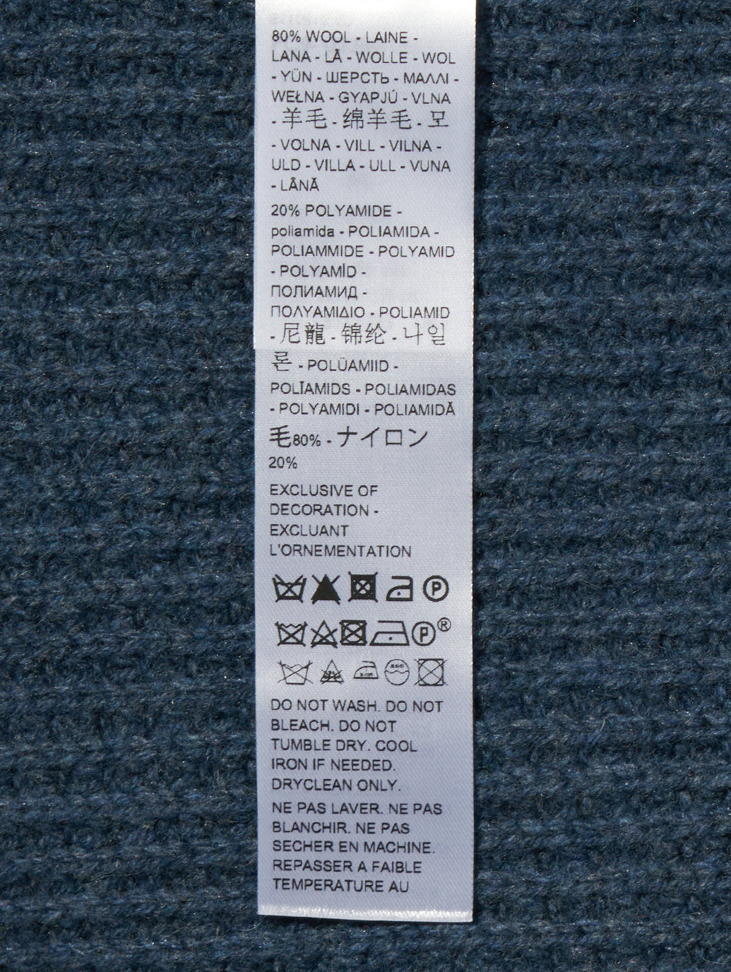 プレシディオ クルースウェット