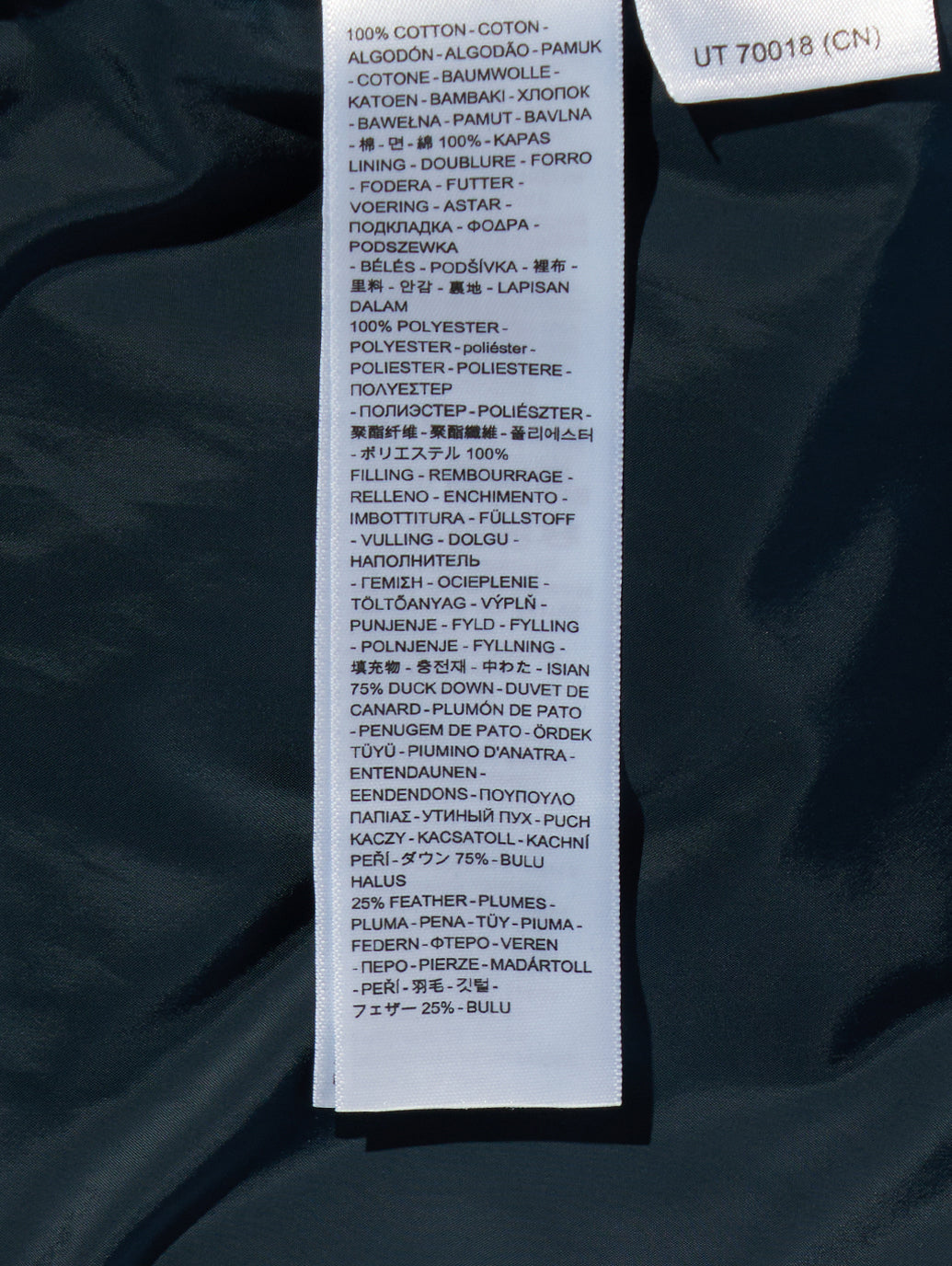 ワイルド ウェスト ベスト