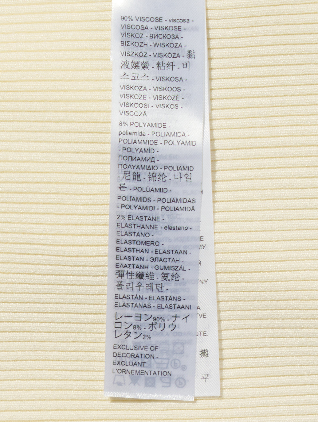 セーター ポロシャツ