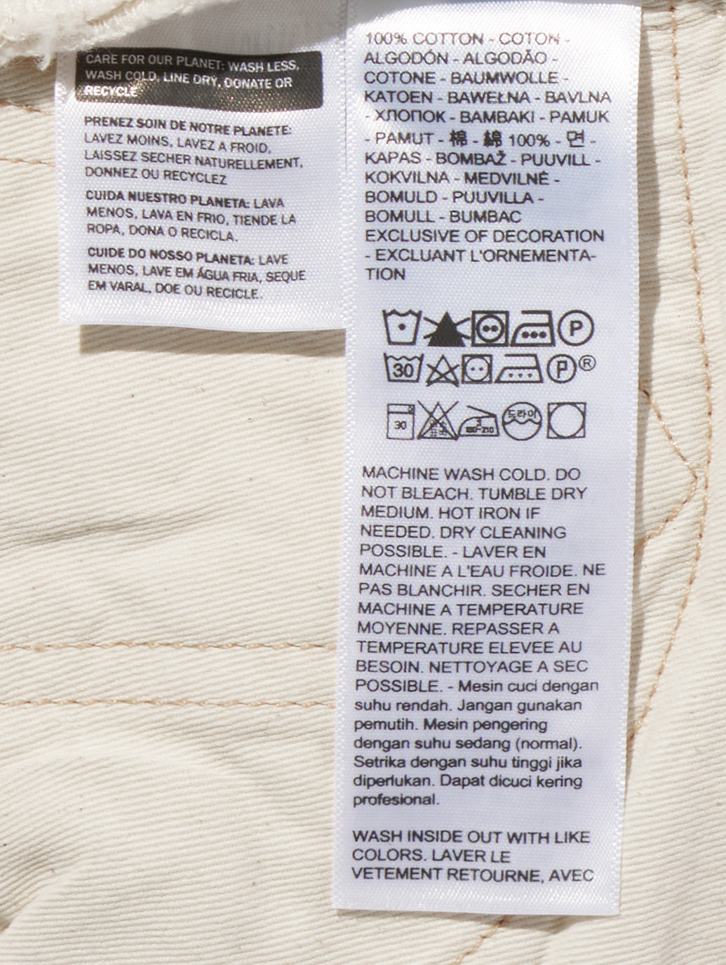 BLUETAB™ SHANKジーンズ ホワイト