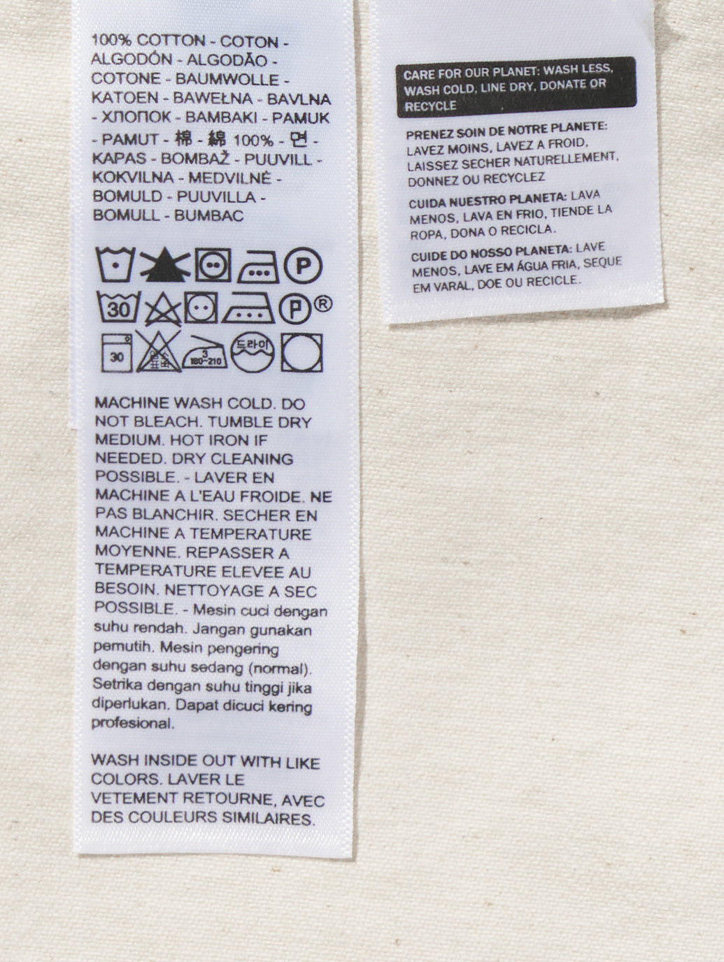 BLUETAB™ SHANK トラッカージャケット