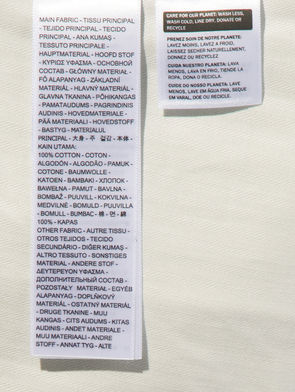 BLUETAB™ ARAN トラッカージャケット MADE OF JAPAN