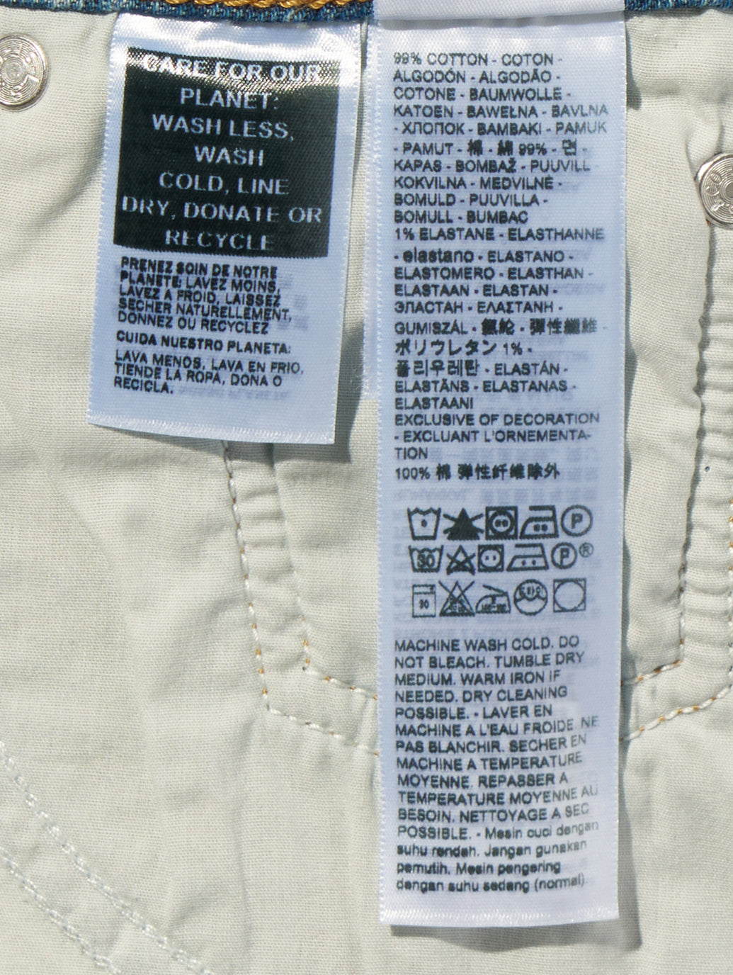 WEDGIE スリムジーンズ ミディアムインディゴ