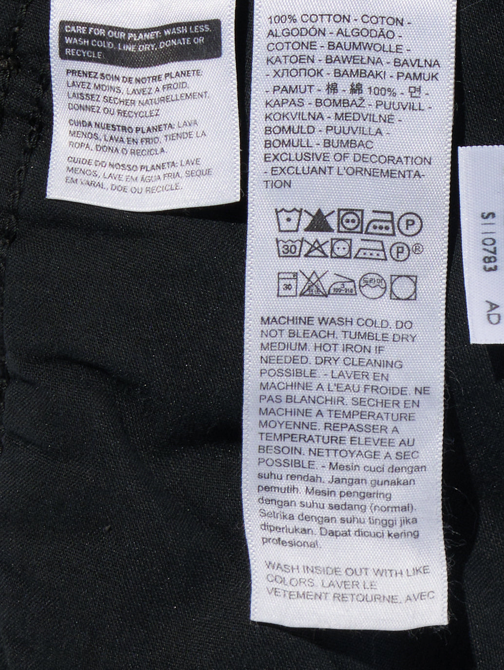 SUPER BAGGY バレルジーンズ ブラック