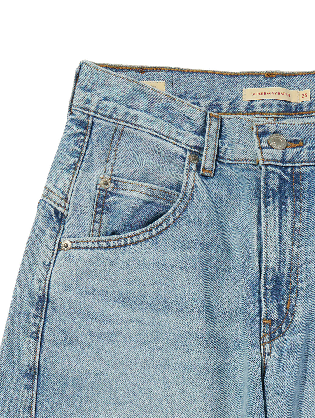 SUPER BAGGY ミディアムインディゴ