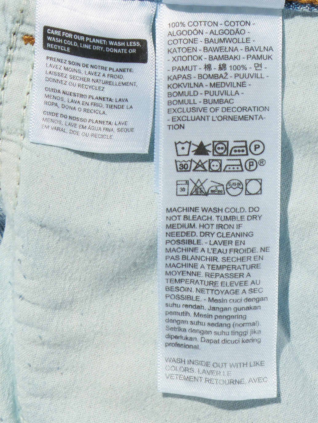 SUPER BAGGY ミディアムインディゴ