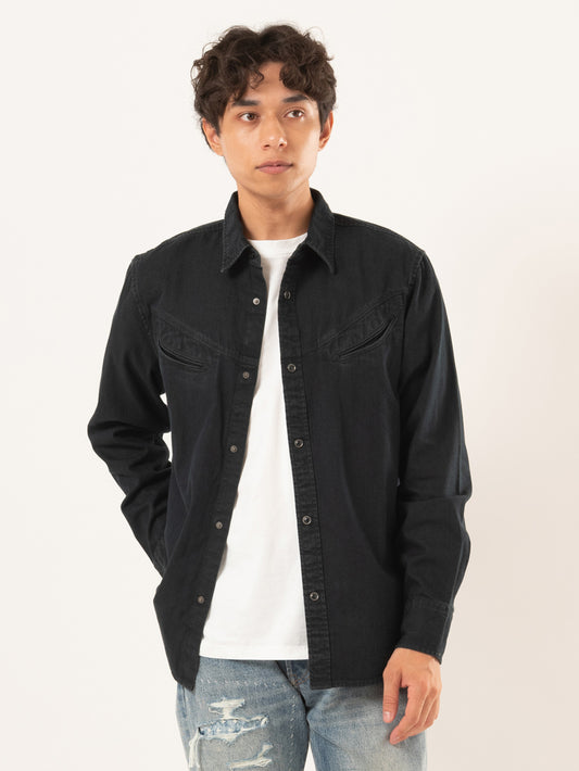 スマイリー ウエスタン シャツ