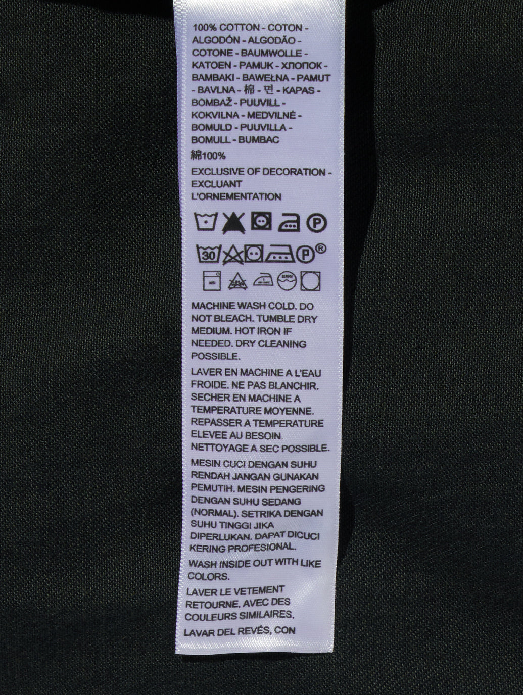 スマイリー ウエスタン シャツ