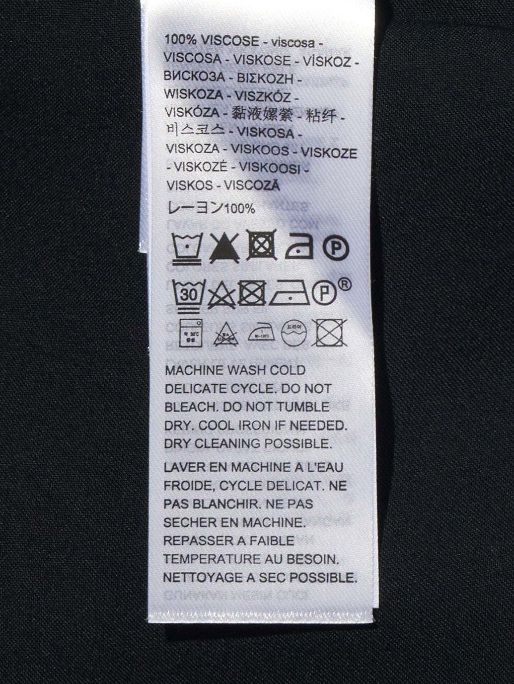 Bradie アーカイブ シャツ