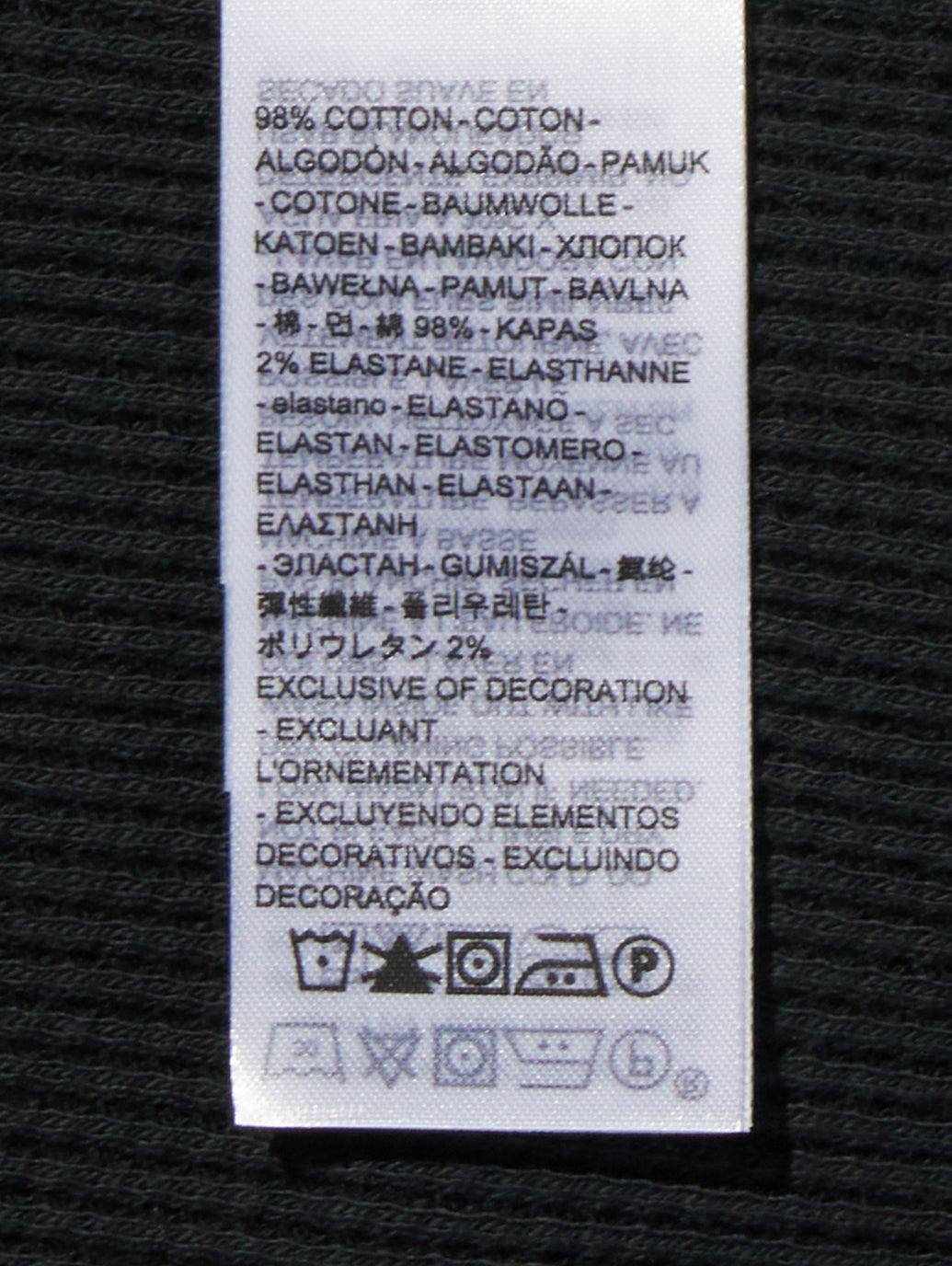 DRY GOODS ワッフルTシャツ