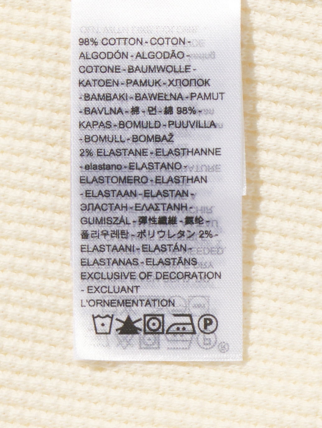 DRY GOODS ワッフルTシャツ