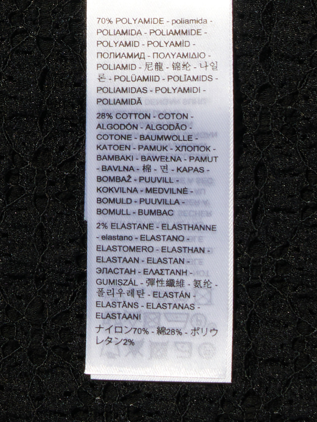 アニカ クルーネック トップ