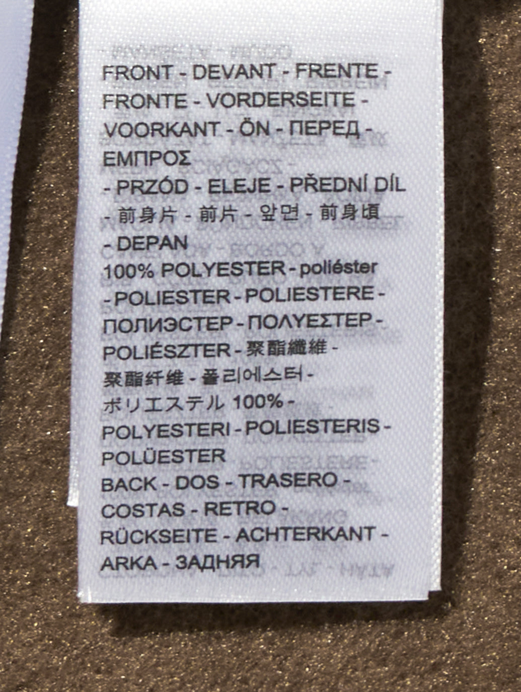 WORKWEAR カーディガン ブラウン