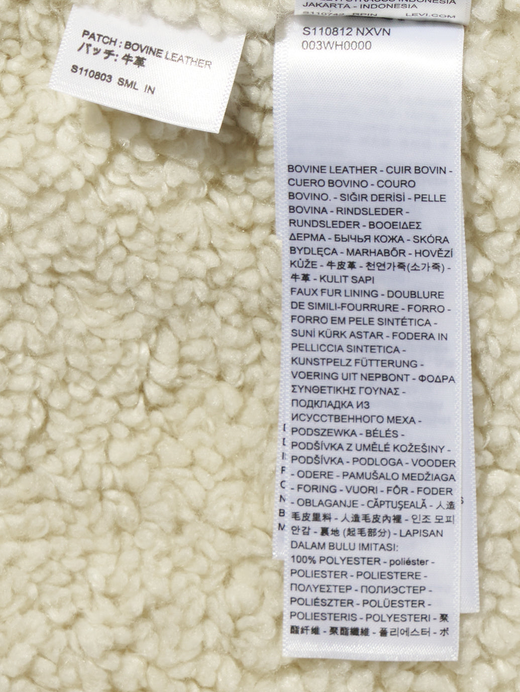 ウエスタン スエード シェルパ トラッカー ジャケット