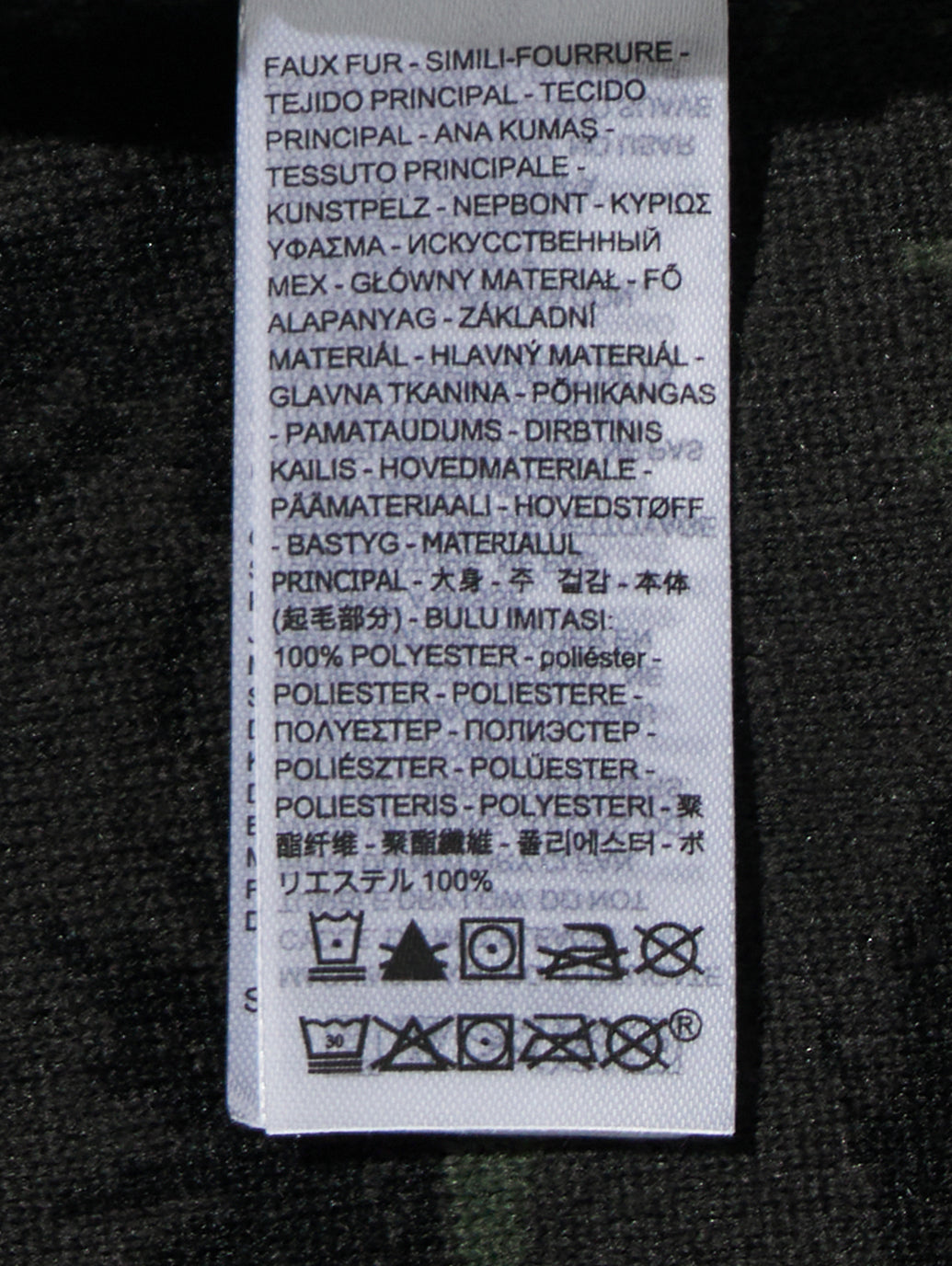 ハーフジップフリース