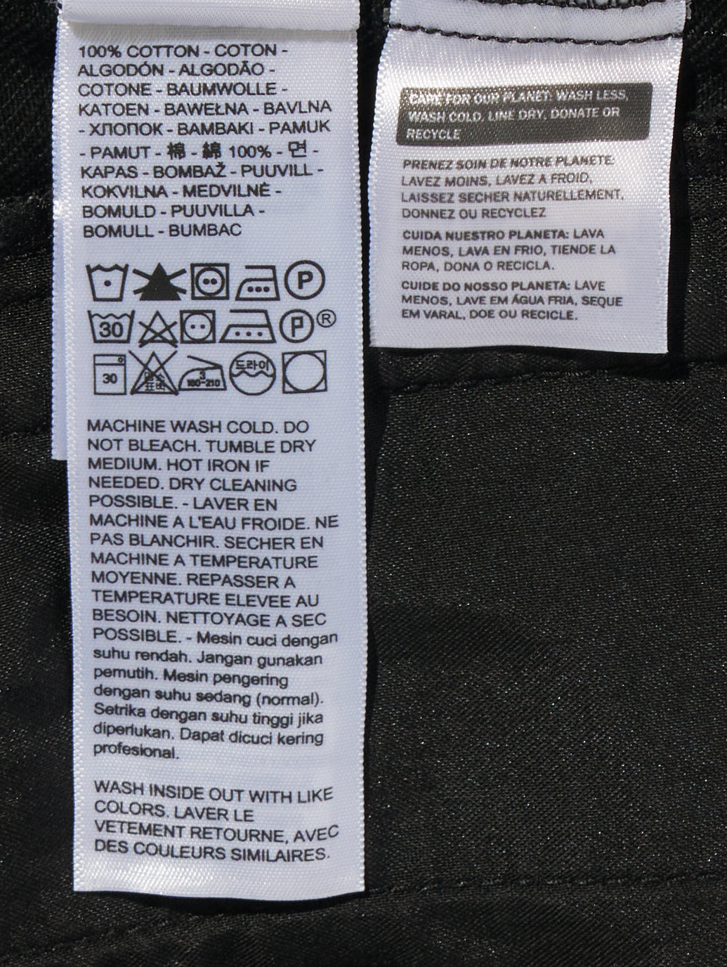 テーラード ビスチェ