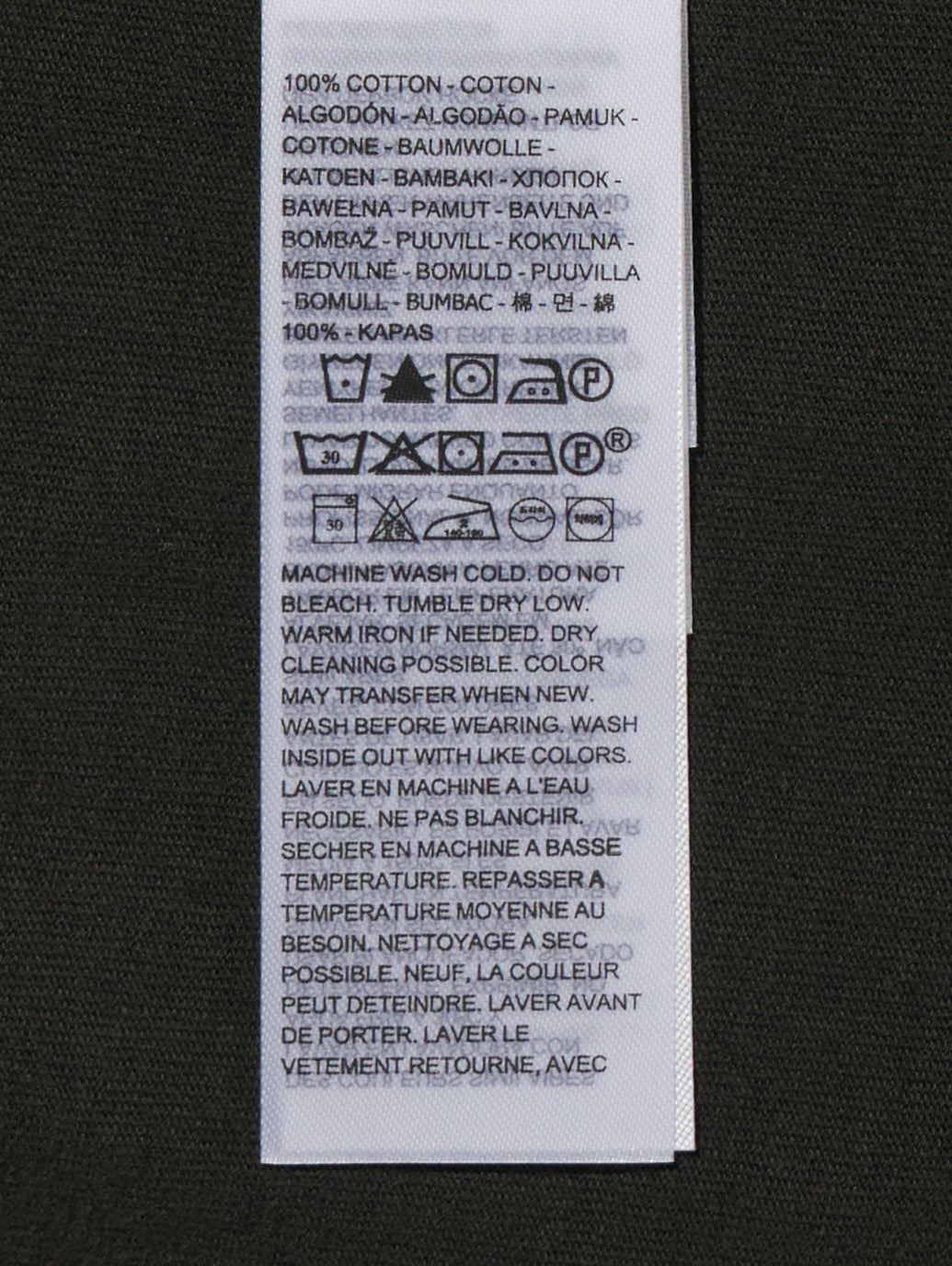 クロップド ショートスリーブ Tシャツ