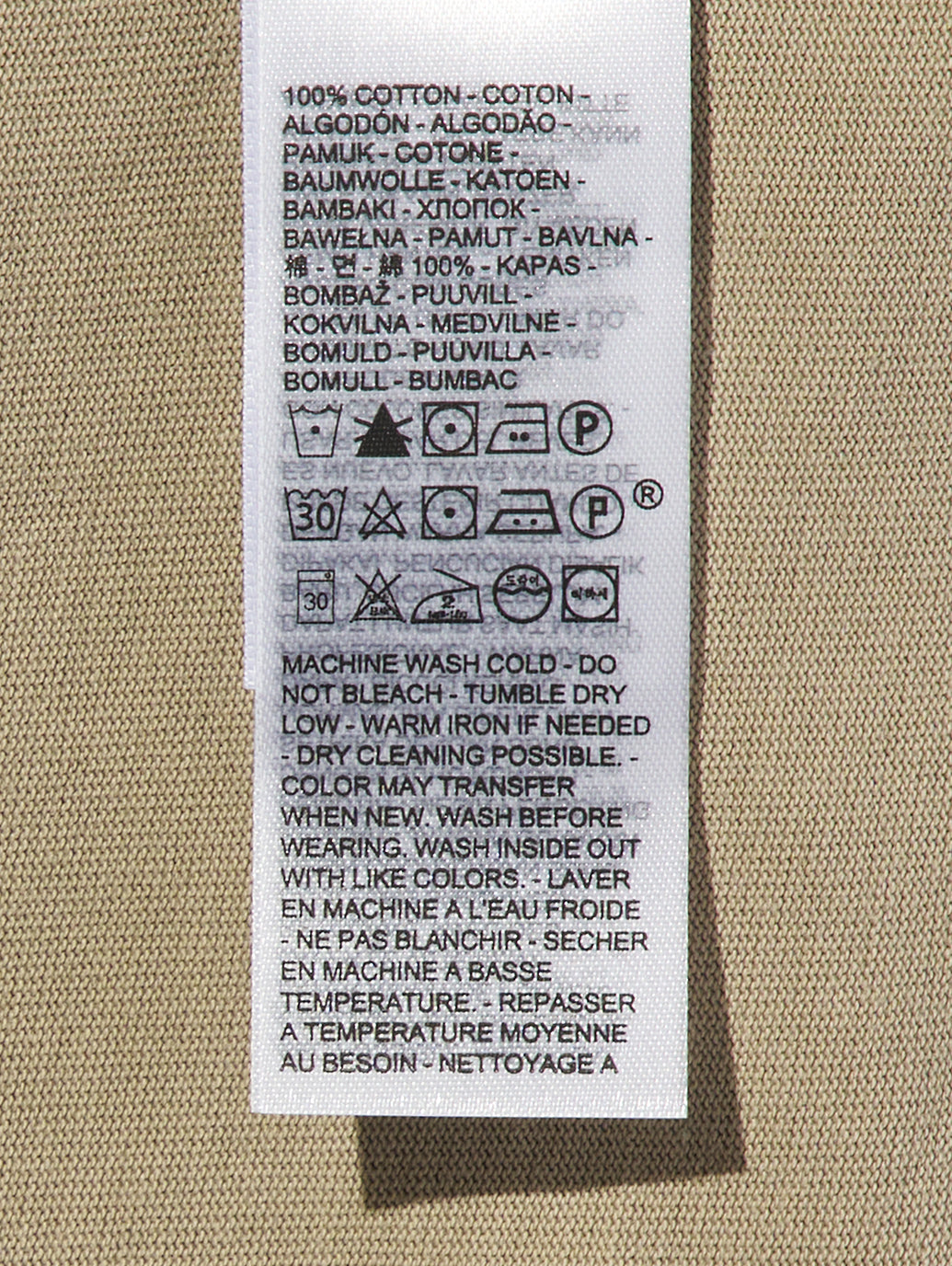 クロップド ショートスリーブ Tシャツ