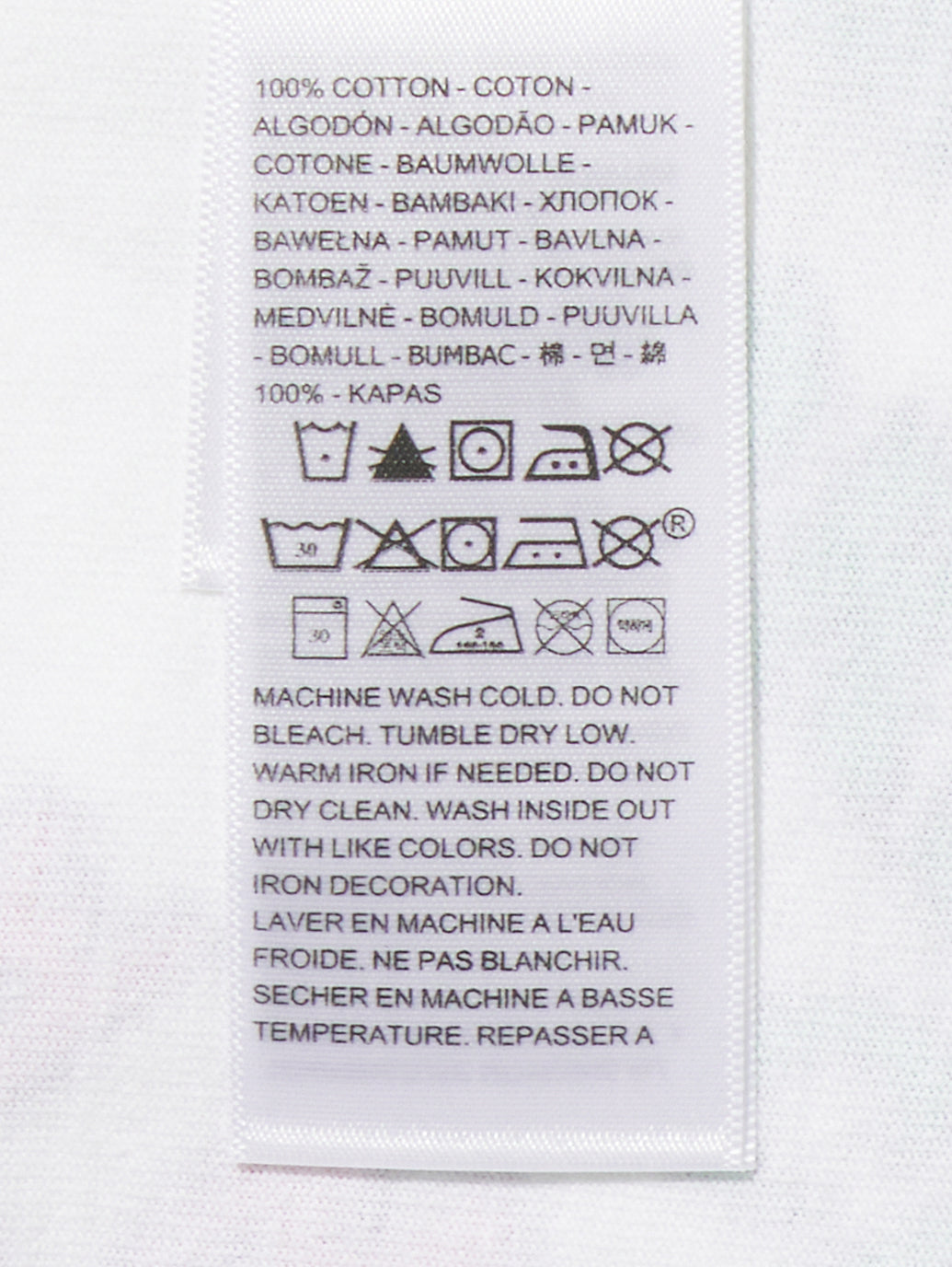 DE LA SOUL_3 FEET HIGH WHITE +