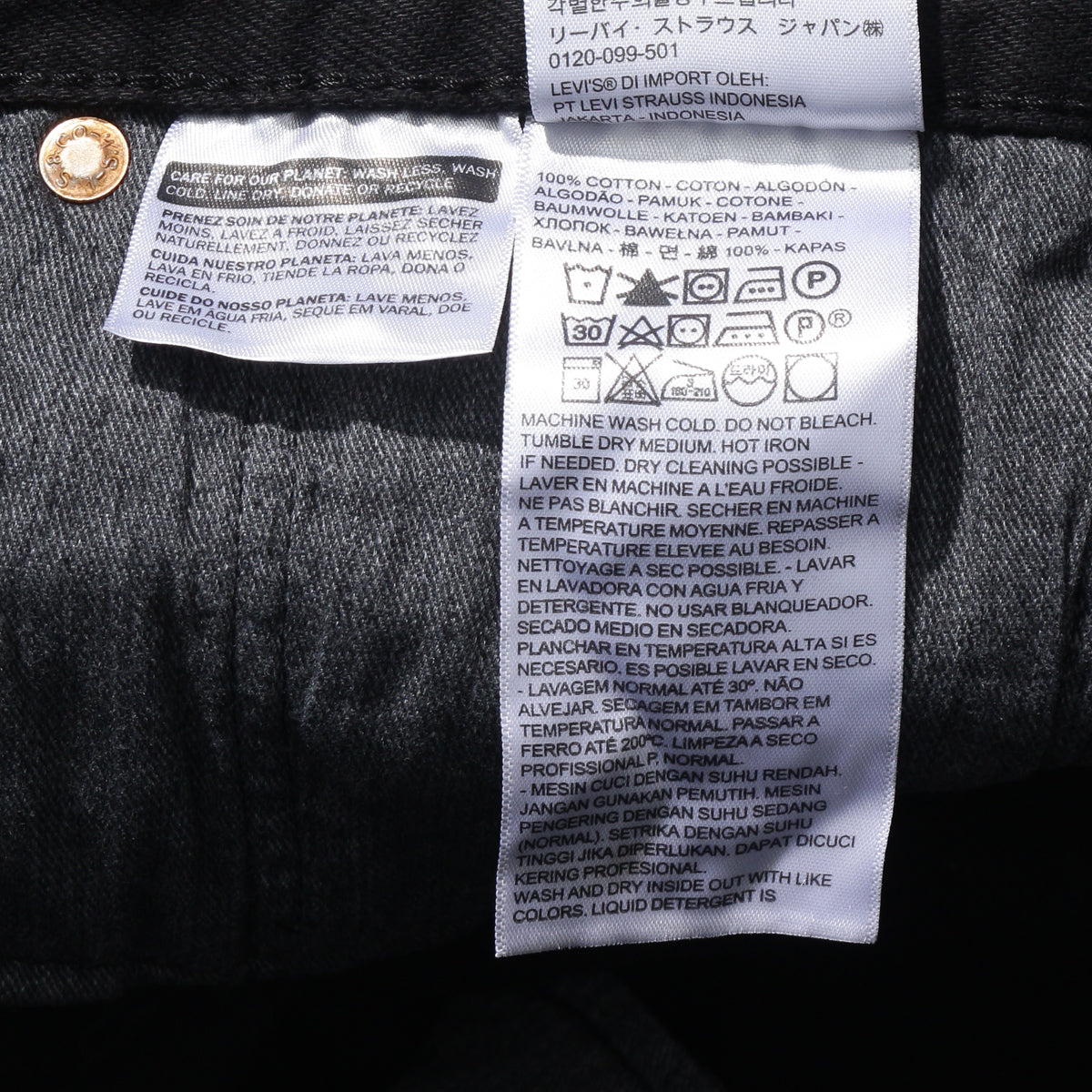 501® ORIGINAL ジーンズ ブラック 