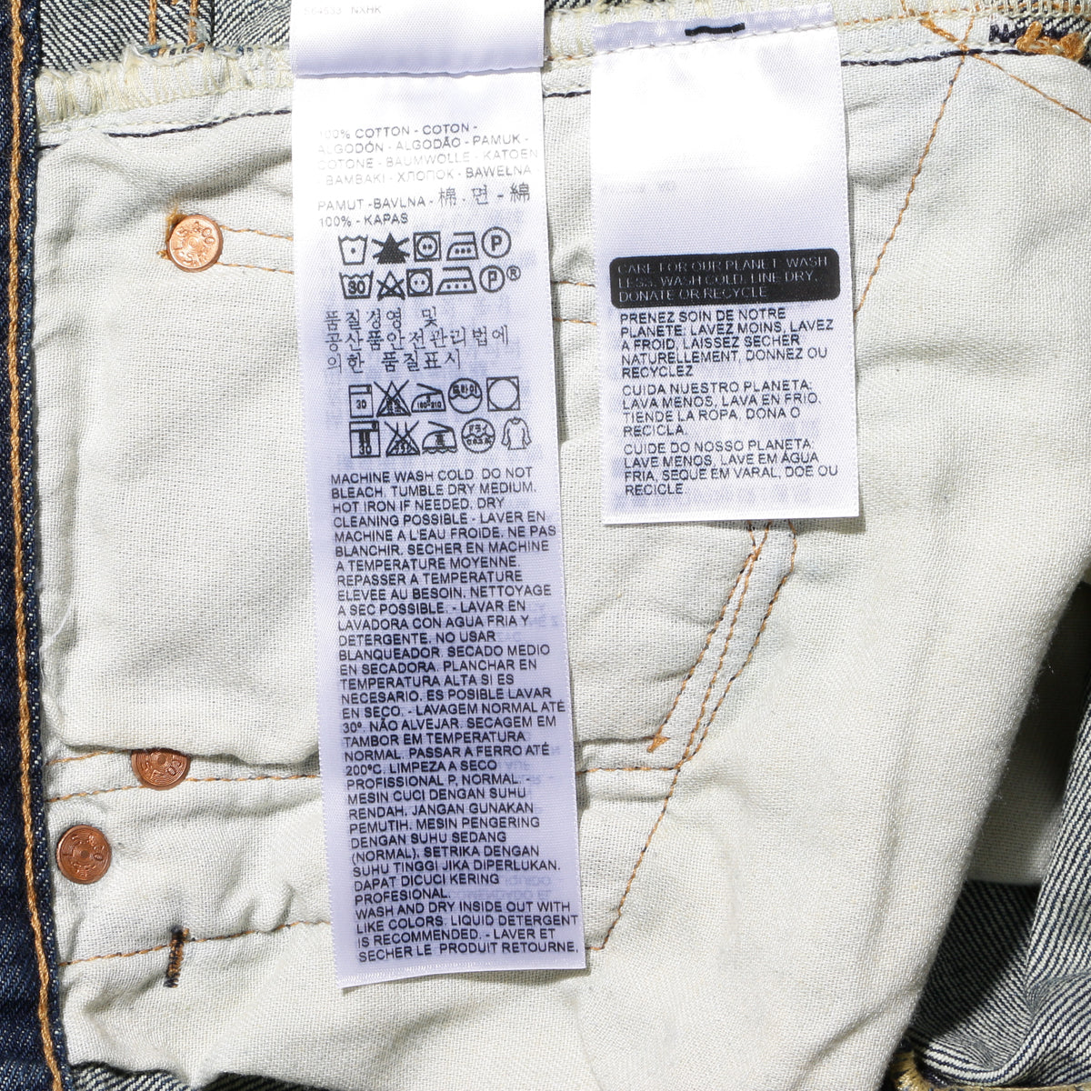 MADE IN THE USA 501® ジーンズ ダークインディゴ DARK AUTHENTIC セルビッジ