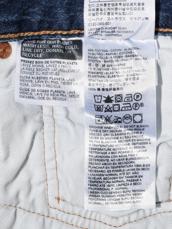 LEVI’S® x ADSB ANDERSSON BELL HALF トラッカージャケット ミディアムインディゴ