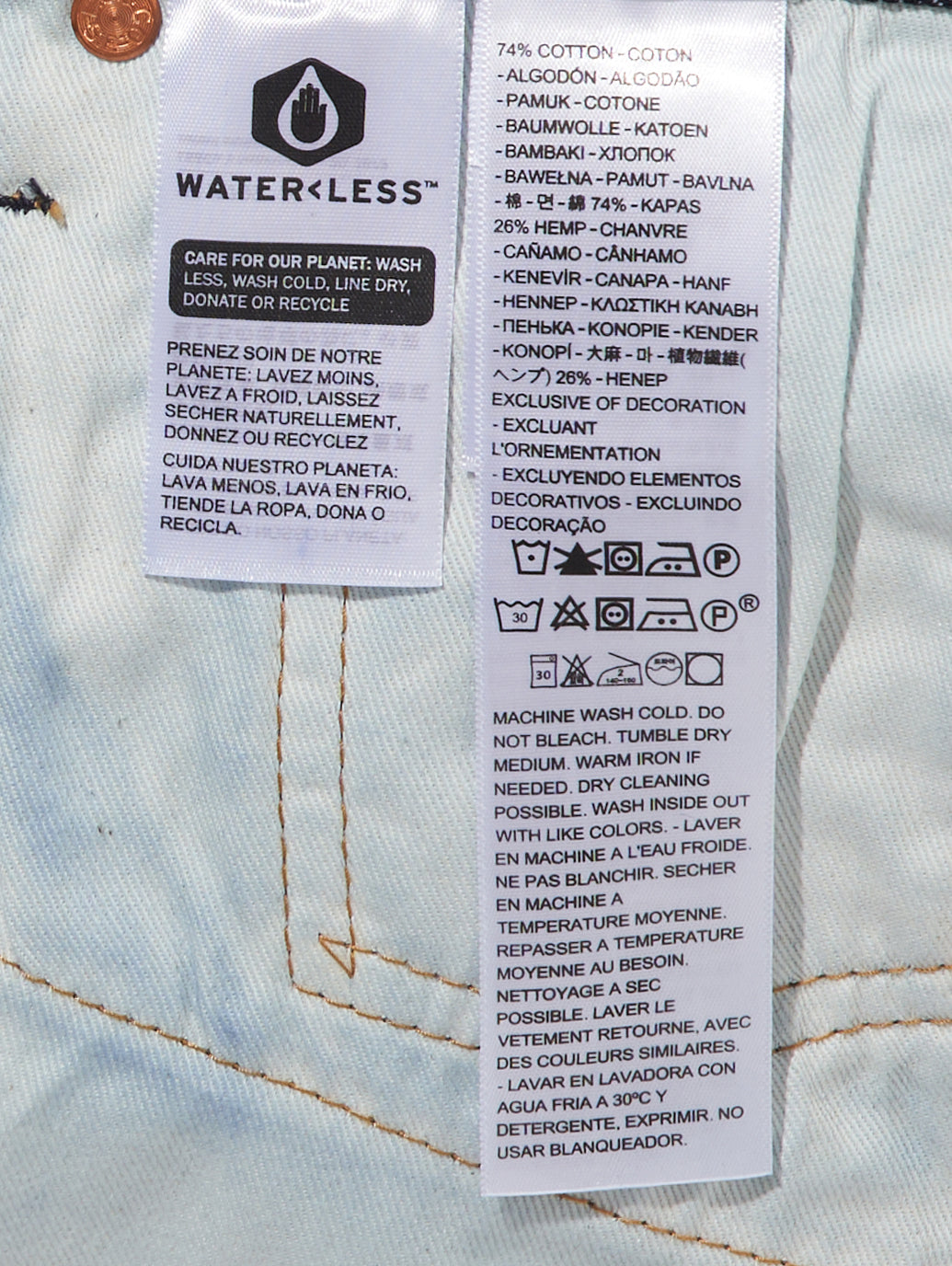 501® ジーンズ ダークインディゴ RINSE