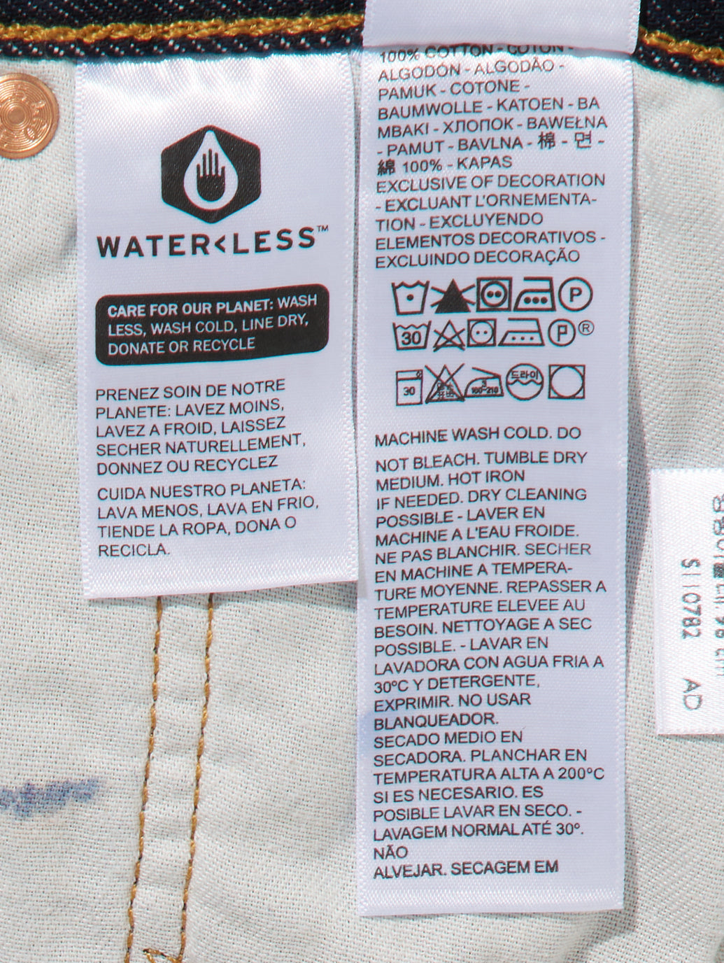 501® ジーンズ STAY DARK ダークインディゴ RINSE