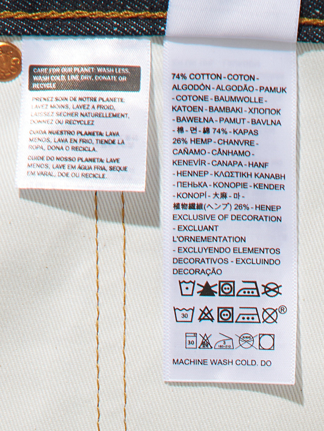 501® ジーンズ ダークインディゴ DAFFODILS HS RIGID