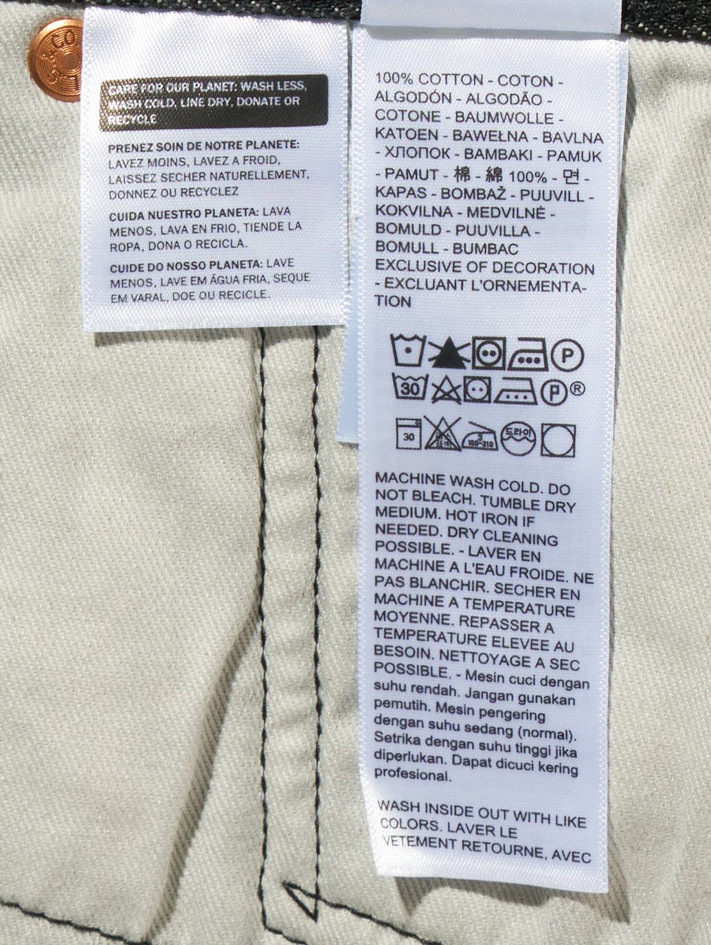 501® ジーンズ ブラック