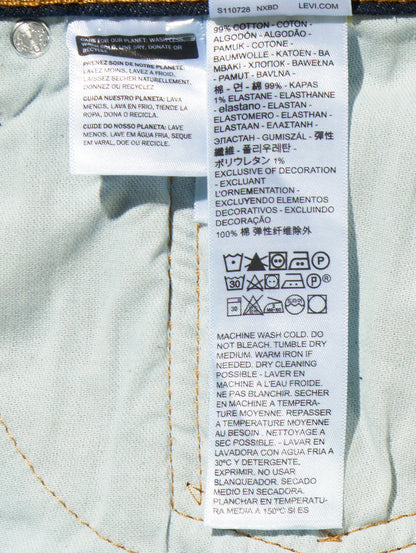 505™ ジーンズ レギュラーフィット ダークインディゴ