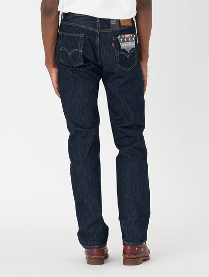 MADE IN THE USA 505™ レギュラーフィット ダークインディゴ INDIGO RINSE