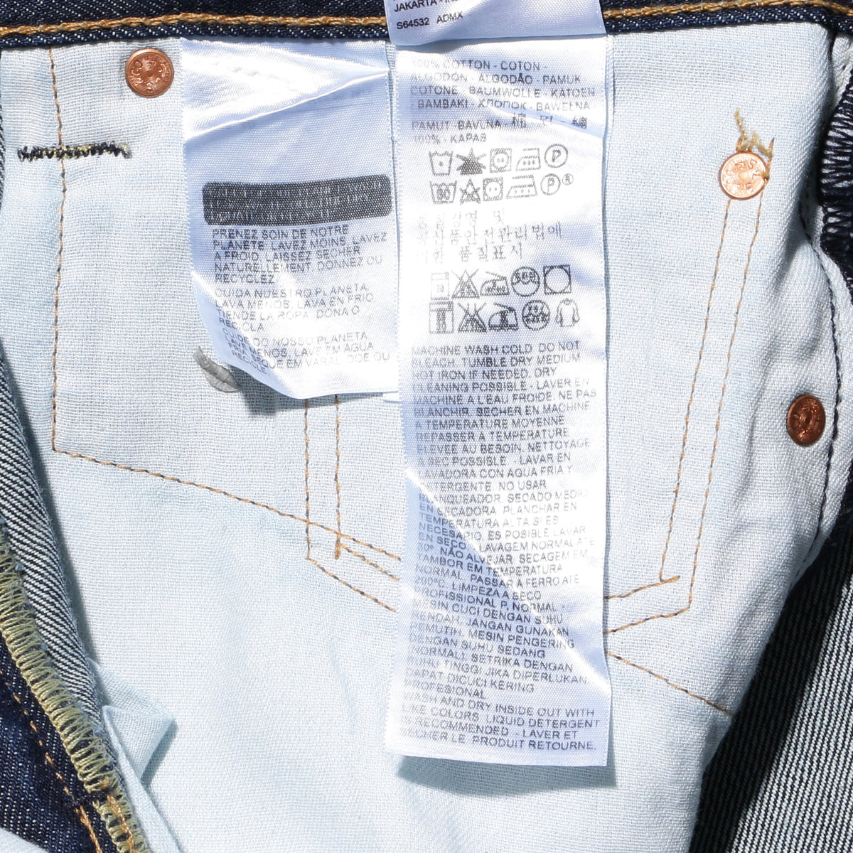 MADE IN THE USA 505™ レギュラーフィット ダークインディゴ INDIGO RINSE